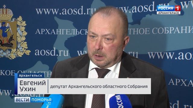 Впервые за последние годы бюджет области удалось исполнить с профицитом смотреть онлайн