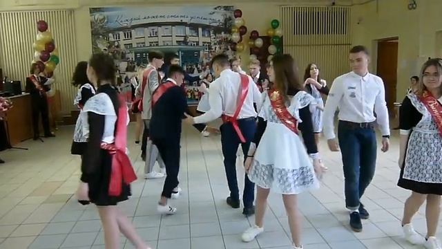 Школьный вальс. Последний звонок-2021. 9 класс. смотреть онлайн