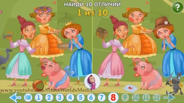 Машины сказки Свинопас смотреть онлайн