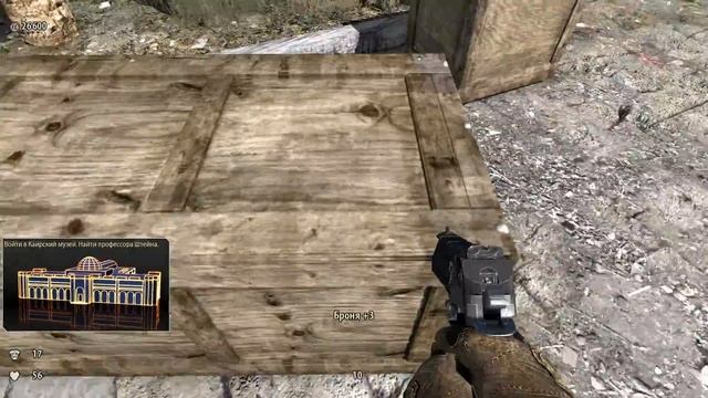 Крутой Сэм 3 - Serious Sam 3: BFE смотреть онлайн