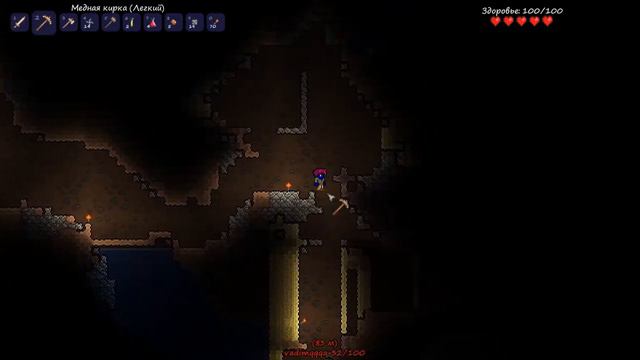 [Terraria] Let's Play #3 ОРГИЯ смотреть онлайн