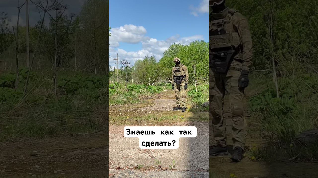 Растяжка на гранате Ф1 от НПО СМЕРШ #airsoft #fake #replica смотреть онлайн