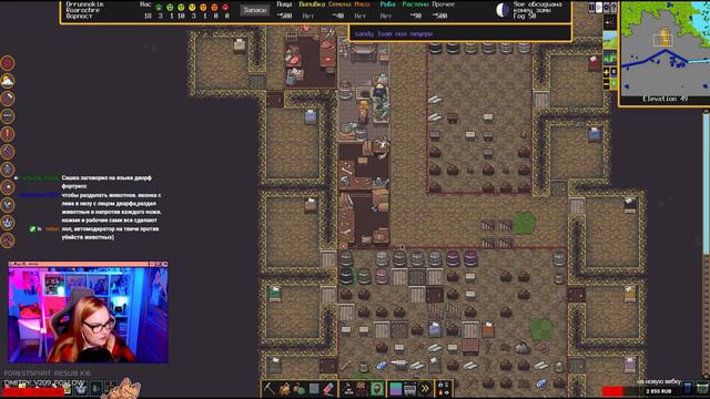 Dwarf Fortress ⬤ БЕЛОСНЕЖКА И СЕМЬ ДВОРФОВ ⬤ NICE TRY смотреть онлайн