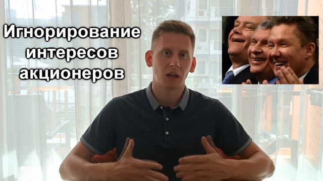 🚩ДЫРА в ЭКОНОМИКЕ РФ. Что делать и в какие акции инвестировать деньги СЕЙЧАС? смотреть онлайн