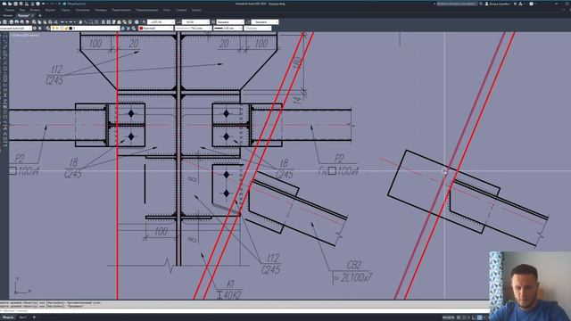 Разрабатываем узлы. Склад ТЛЦ #4/ Конструкции металлические. Склад из металлоконструкций смотреть онлайн