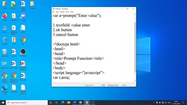 Built In Function prompt in function in #2020 смотреть онлайн