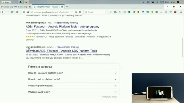 УСТАНОВКА TWRP RECOVERY НА ВСЕ СМАРТФОНЫ ХIAOMI!!! смотреть онлайн