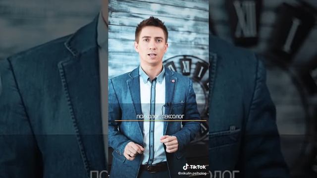 Почему нельзя отбирать у детей телефоны ОТВЕТ ТУТ смотреть онлайн