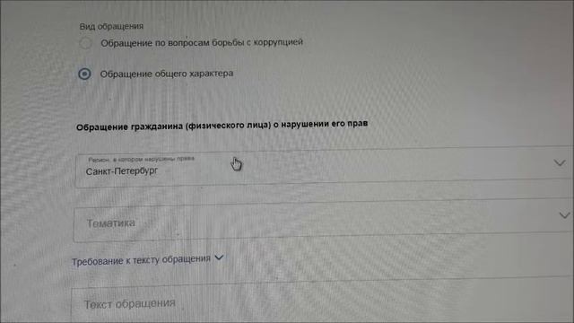 Сделай Сам для Духовного Роста