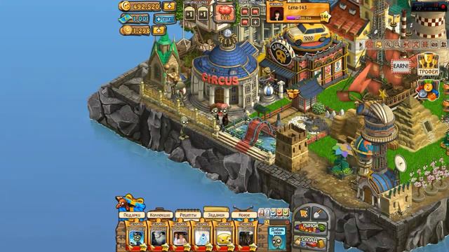 New 2015 Zombie- Cactus.Zombies Island.Зомби- Кактус смотреть онлайн