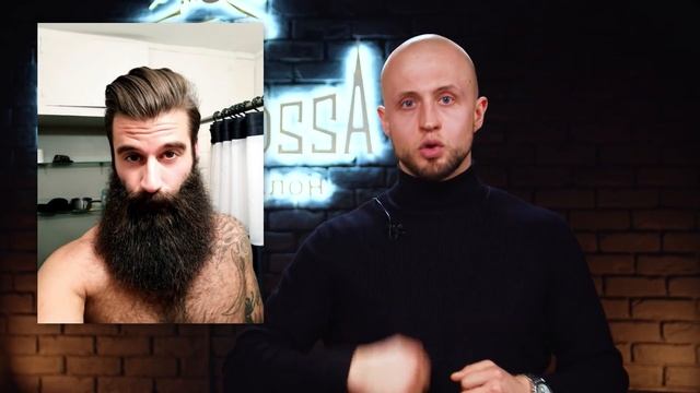 У тебя есть борода — я скажу тебе ДА! / Какие бороды нравятся девушкам? смотреть онлайн