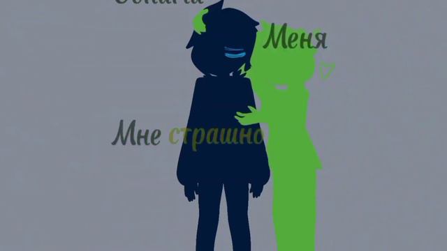 Обними меня | Идеальный Мир смотреть онлайн