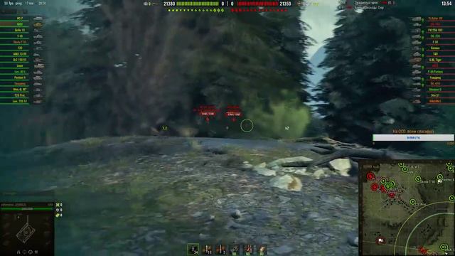 World of Tanks развитие укрепа смотреть онлайн