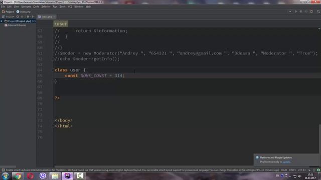 ООП для начинающих PHP. Константы класса.Постоянные свойства смотреть онлайн