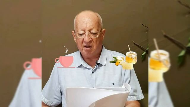 ЗВЕРИНЕЦ. ГЛАВА 4 "РОГОНОС И ЗАБРОДИВШИЙ МЁД" смотреть онлайн