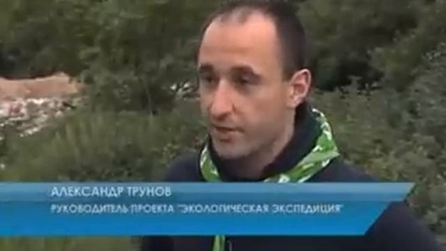 "Местные" перекрыли нелегальную свалку в Машково смотреть онлайн