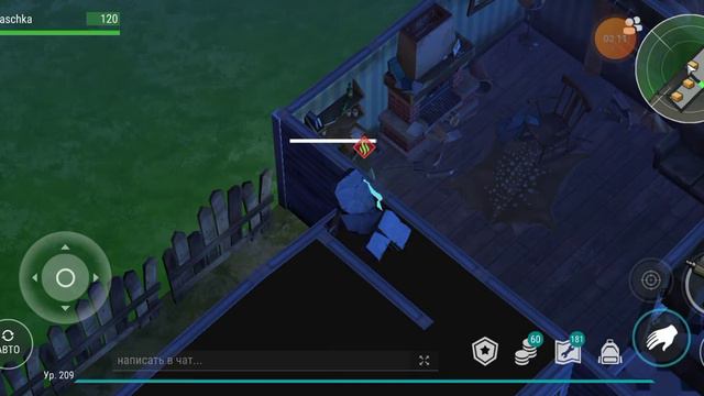 Зачистка старой фермы Last Day On Earth: Survival