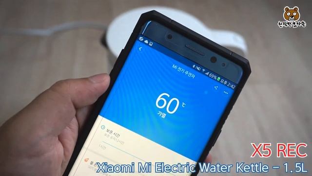 Xiaomi Mi Electric 1.5L Water Kettle TEST смотреть онлайн
