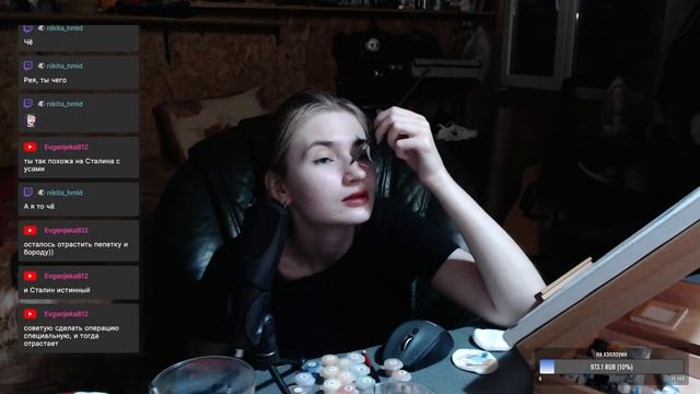 В ВОСКРЕСЕНЬЕ У ГЕЙМЕРА ВЫХОДНОЙ - РИСУЕМ И ОБЩАЕМСЯ смотреть онлайн