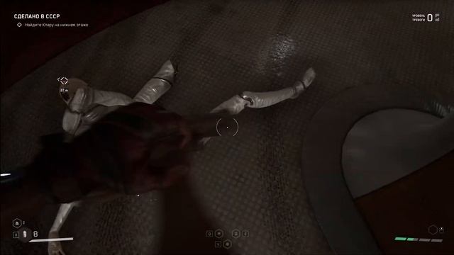 Atomic Heart. Полное прохождение на русском. #6 смотреть онлайн