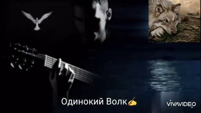 Струны души моей✍ смотреть онлайн