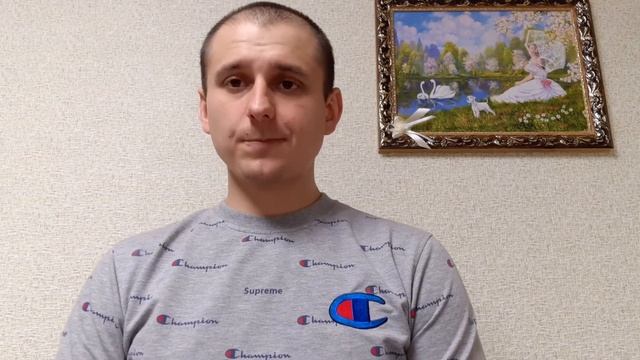 Видео №1 Первые отзывы. смотреть онлайн
