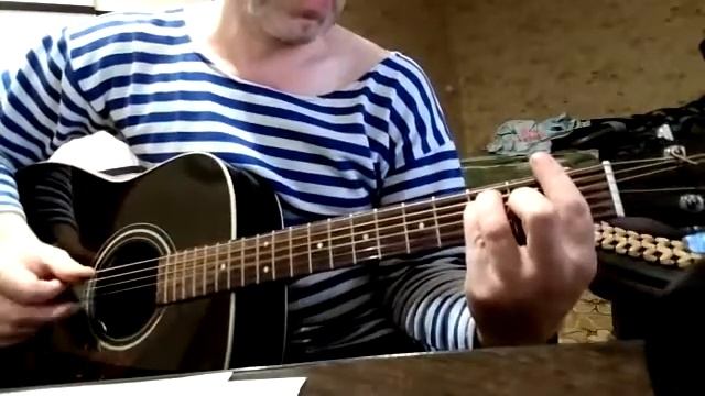 Александр Коренюгин - Радость черноглазая (Кавер) Разбор смотреть онлайн