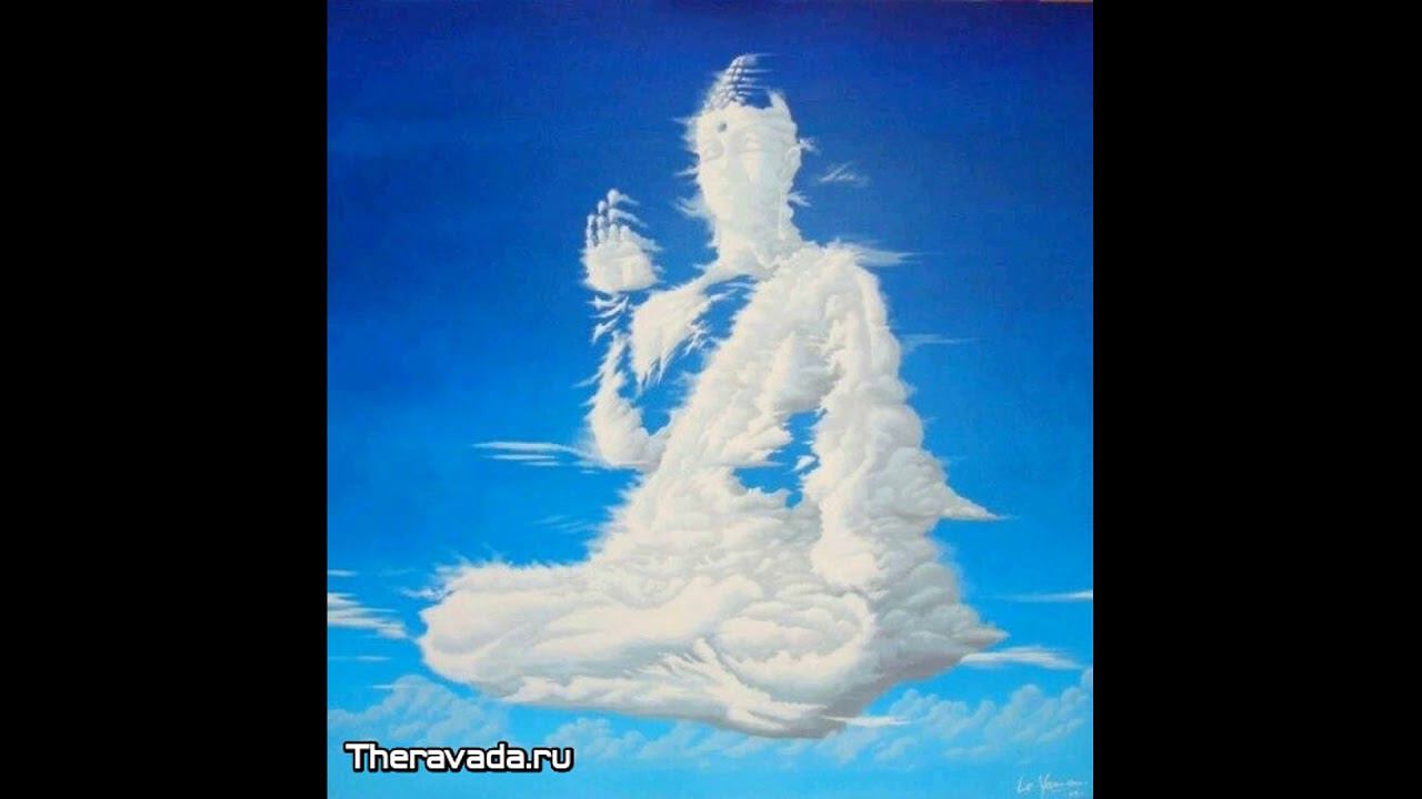 Витаккасантхана сутта: Устранение отвлекающих мыслей. МН 20 смотреть онлайн
