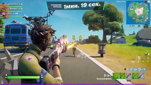 Стрим фортнайт пс 5 смотреть онлайн