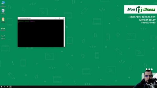 GIT. Урок 1. Знакомство. Отличие от GitHub. Установка.
