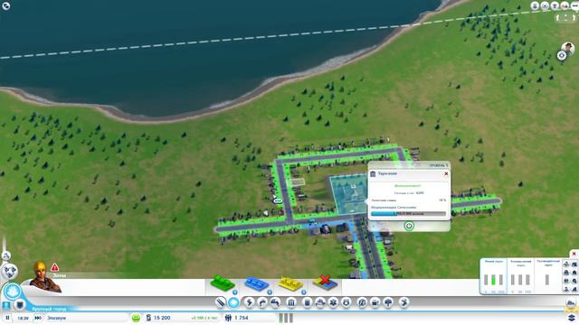 SimCity #2 - Финансов мало - проблем много смотреть онлайн