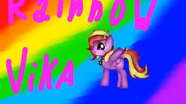для канала Rainbow Vika смотреть онлайн