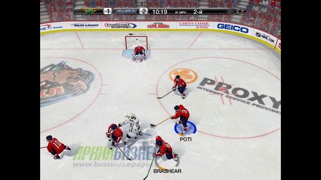 Игра ХОККЕЙ: "Вашингтон Кэпиталз" - "Даллас Старз" NHL смотреть онлайн
