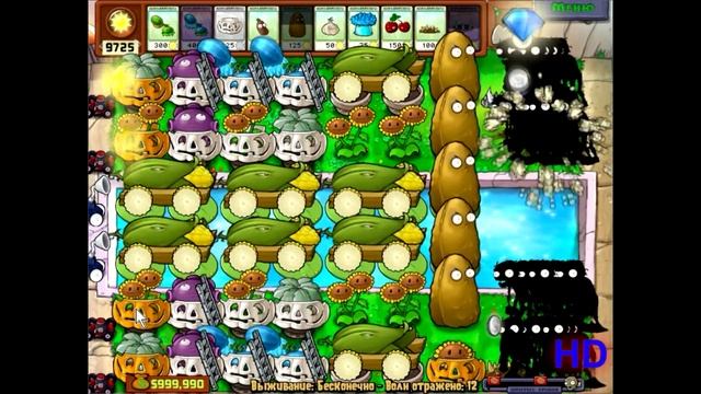 Plants Vs. Zombies - Выживание бесконечно с 1-26 + установка лестниц без читов смотреть онлайн