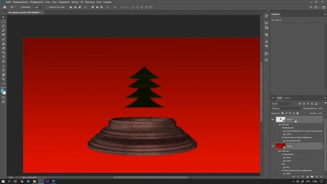 Уроки фотошопа | 3D моделирование | Урок 10 смотреть онлайн