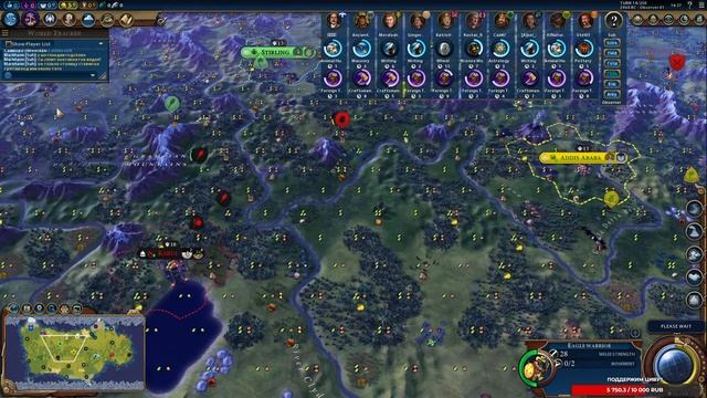 Civilization 6 FFA для новичков #2  | BBG + BBS + MPH