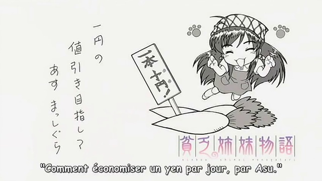 Mangas-tv-streaming.com