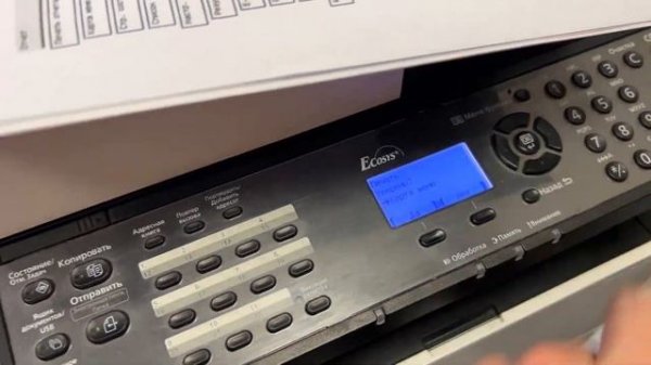 Принтер/МФУ Kyocera Грязно Печатает