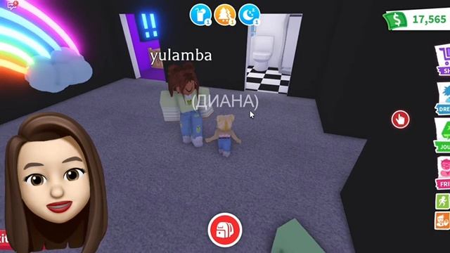 ИЩУ МАМУ В АДОПТ МИ,ПОДАРИЛА КРУТЫЕ ПОДАРКИ МАМЕ В АДОПТ МИ РОБЛОКС/ROBLOX ADOPT ME UPDATE FREE PET смотреть онлайн