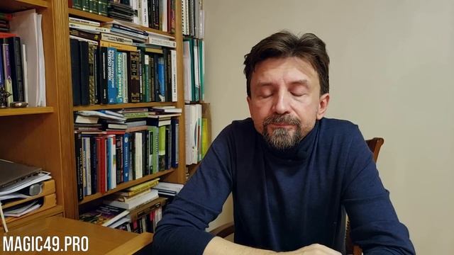 Про_чтение слов. Встреча пятая. смотреть онлайн