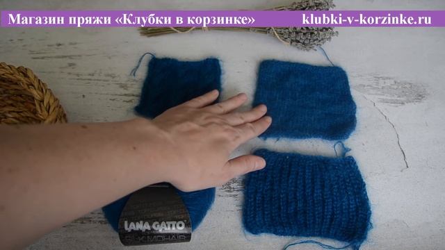 Обзор пряжи LANA GATTO SILK MOHAIR Вязание. #KVK смотреть онлайн