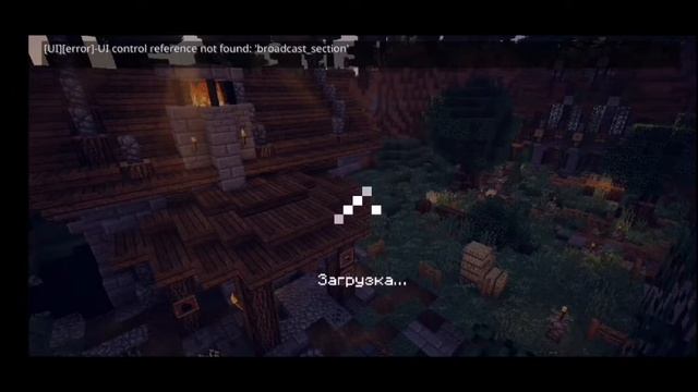 Текстур пак интерфейс 1.17 смотреть онлайн