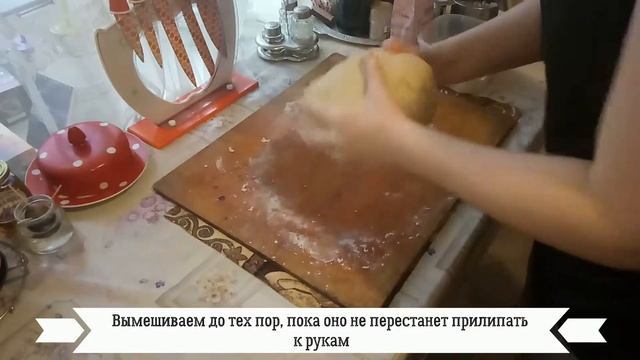 Пшенично - гречневый Хлеб | Wheat - Buckwheat Bread