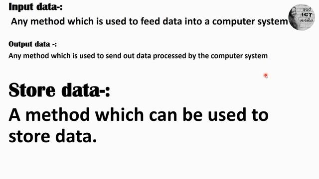 Grade 6 ICT Lesson 1|Importance of Computer| English Medium |Part 1 смотреть онлайн