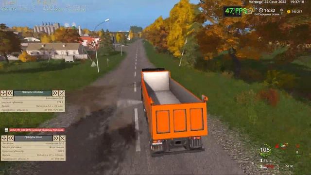 Карта Золотой Колос FS 17 смотреть онлайн