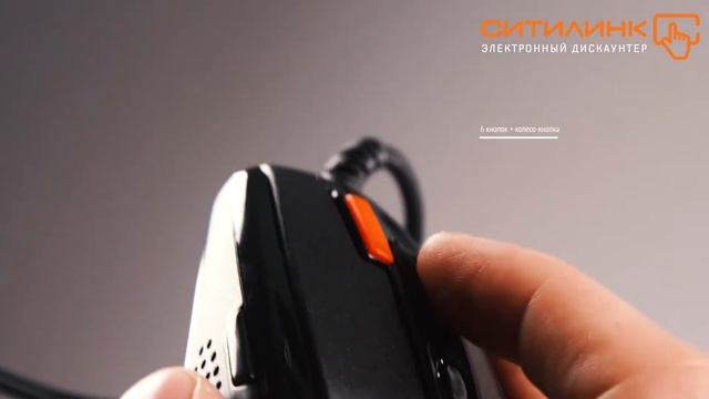 Мышь A4Tech X-710BK смотреть онлайн