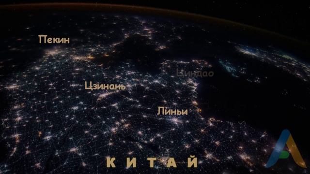 Видео с камеры МКС. Что видно ночью с орбиты? Москва, Минск, Таллин, Рига. Северное сияние. смотреть онлайн