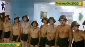 КОРОЛЕВСКИЕ ВОЙСКА  (Давайте выпьем за СТРОЙБАТ!)   СК       Сергей Курочкин