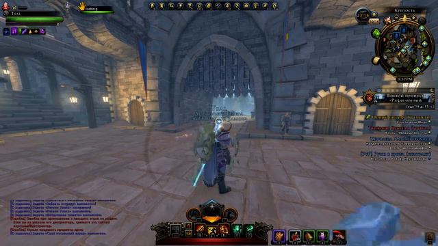 Невервинтер Neverwinter