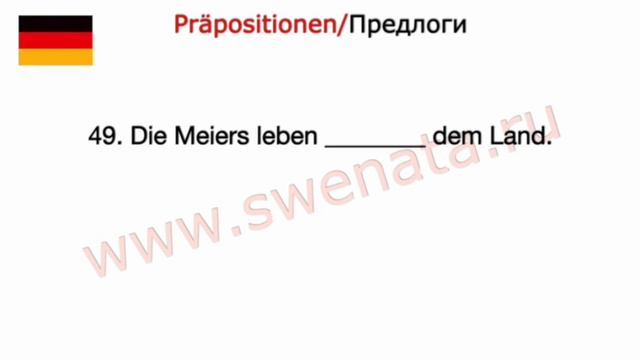 A2- B1 I 100 Aufgaben Mit Präpositionen I Deutsche Grammatik